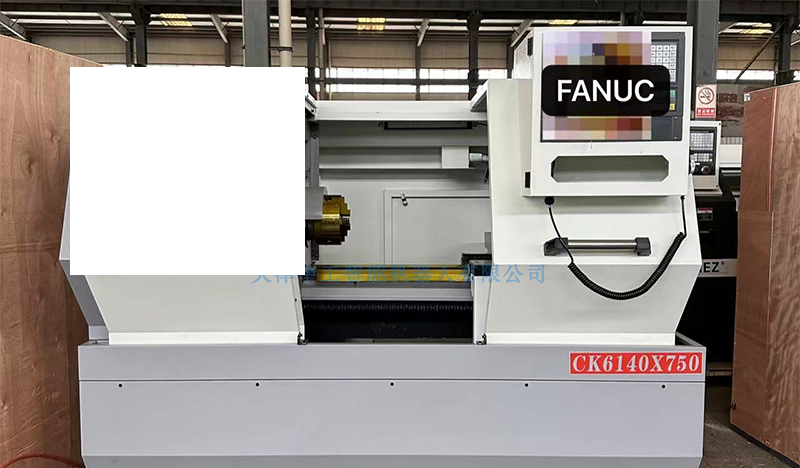 ZN-095A