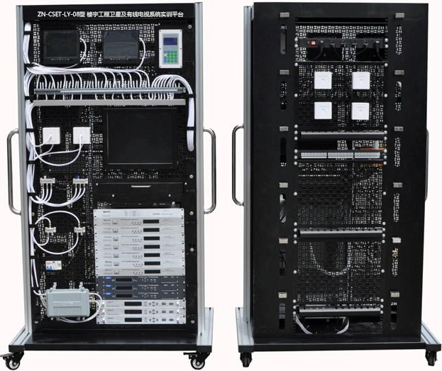 ZN-CSET-LY-08